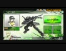 【A3】凸屋になりたいボーダーブレイク　その１