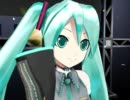 【Dance×Mixer】ゆ・れ・て湘南　ミクちゃんで