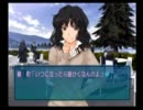 変態という名の紳ｓ・・・変態がアマガミを実況プレイ　パート7