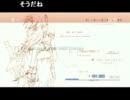 第２０７回：俺が夢を抱きしめる放送【雑談？】