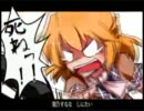 もうみんなしねばいいのに～Album Editを歌ってみた