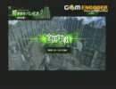 【A1　凸麻】処女はブラストに恋してる　第八章【ボーダーブレイク】