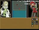 第２１４回：俺が夢を抱きしめる放送【フリーゲーム】