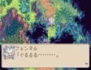 【のんびり実況】マジバケクリア目指して頑張る　その１７