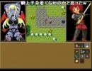 第２１６回：俺が夢を抱きしめる放送【フリーゲーム】
