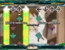 [StepMania] いんてんしぶ・わーきんぐ・ゆにっと