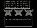 【FC版DQ3】ドラゴンクエスト3実況プレイpart36-3【ファミコン版ドラクエ3】