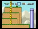 【さよならルイージさん】スーパーマリオワールドを実況プレイpart18