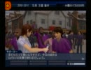 【実況プレイ】のんびりサッカーチームを運営しよう part77【サカつくEU】