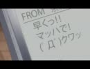 【兄好】 第3話で変な音がします