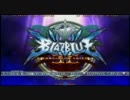 ゲームガレージ大宮店　1/22BBCS2ランダム2on2大会　その5