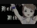 【アイドルマスター】Holy Diver【DIO】