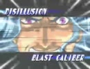 【MUGEN】狂キャラ達によるサバイバルタッグ大会パート9