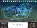 【リネージュ】KRパプリオン攻略成功動画