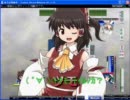 【東方幻想麻雀ゆっくり実況？】　やぁ、海遠堂へようこそ　霊夢編⑥