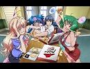 【Instrumental】 Sheryl Nome & Ranka Lee - Get it on-flying Rock 【192kbps】