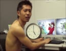 【高画質】満足が1本満足バーのＣＭをやってみた