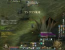 aion　ジケル魔盾の（ｒｙ　3