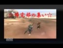 【ＭＨＰ３】帰宅部の集い【第10回 食いしん坊おジョーさん】