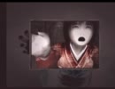 零～紅い蝶を恐怖しながらやってみる　その２４