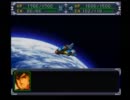 【実況】スーパーロボット大戦α～熱血、必中！スパロボ魂！～part48
