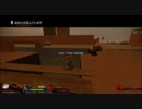 【先輩の】一般人がタンクフィーバーをプレイ！！Part1【本気】