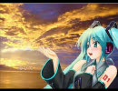 初音ミクオリジナル「朝焼けのうた」（修正前2）