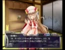 戦極姫2・炎 島津家でプレイしてみた part43（義久ルート）