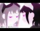 モザイクロール 【GUMI×ロリコム】 〔調整版〕