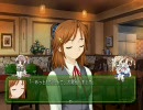 パルフェ　明日香シナリオ８　～いいんちょ明日香～