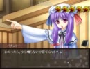 【実況】＜逆転東方3＞　どうしてこうなった！高テンション実況プレイ4