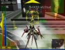 ウィンダムXP戦記　閃光のブラックサレナ