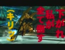 〔EXVS〕百式〔シャッフル戦〕