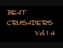 【作業用BGM】 BECR Vol.14 【新面】