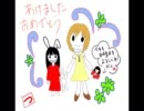 【おんりょう】零～月蝕の仮面～を4人でgdgdしてた。18枚目【注意】