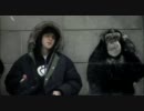 Classified - Anybody Listening