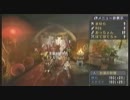 【MHP3】湯けむり秘境狩猟団物語【第五話】