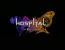 貯金しながらHOSPITAL.を2人で実況：part1