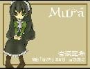 【UTAUカバー】指切り【Mura音源配布】