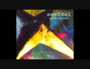 seefeel - time to find me