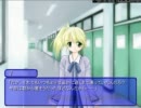 Brass Restorationプレイ動画part17(小瓜√)
