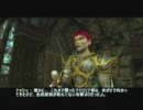 しゃくれガイのsudeki千年の暁の物語 実況プレイ Part23