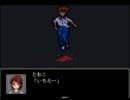 【実は】変態紳士だけど、いちろ少年忌憚を実況プレイ 最終回【ホラー】