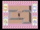 のんびり屋さんがポケットモンスター赤を実況-NO.5-