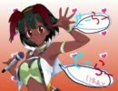 ピヨ得！　～まこ得支援～