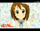 にあ　３