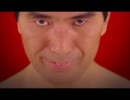 【江頭２：５０】 罵ってけ！天才エガちゃん 【いおりん】