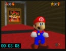 【16:54】スーパーマリオ６４　１６枚ＲＴＡ【アキラ】