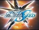 [MAD　]LEVEL5-judgelight [ガンダムSEED]