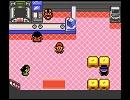 ポケモン金銀ＢＧＭ　NO.11「ポケモンセンター」
